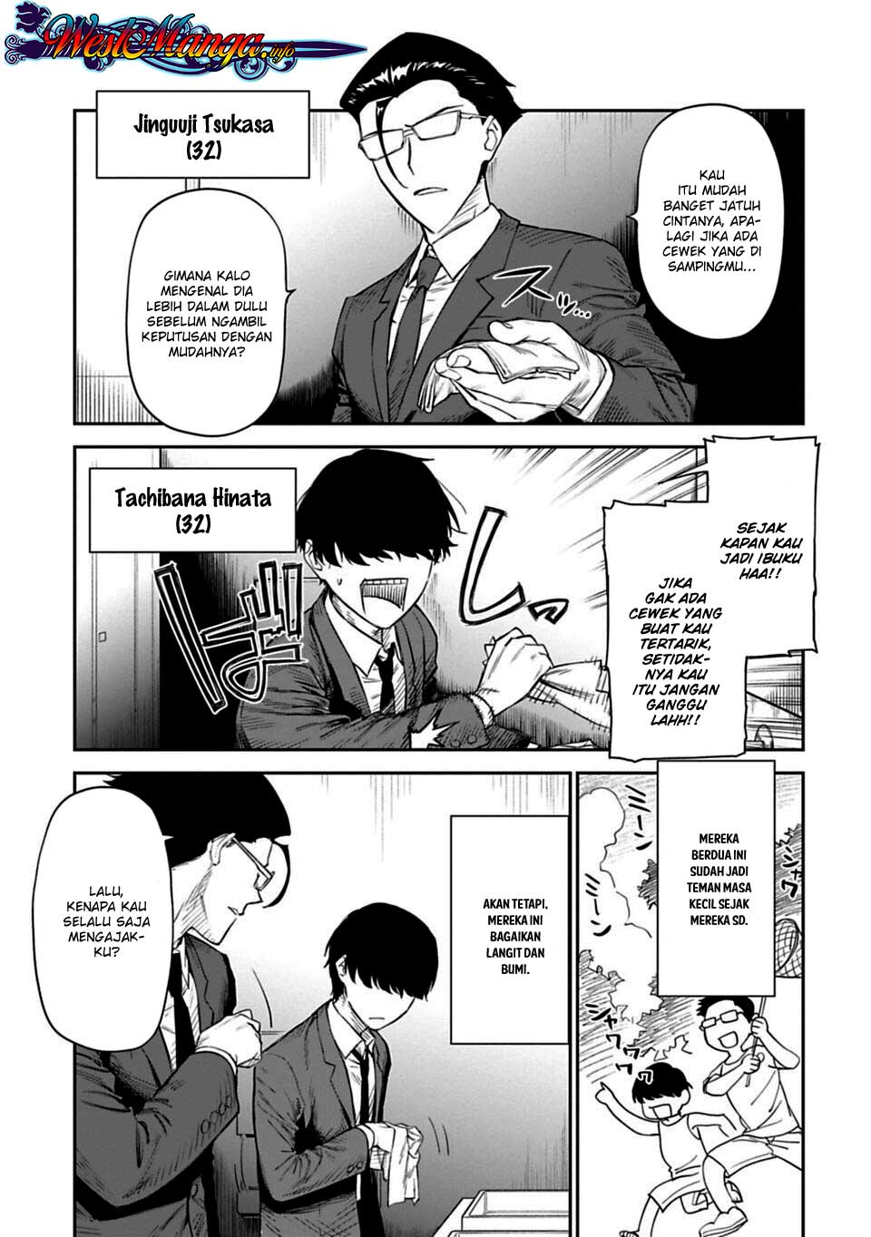 Fantasy Bishoujo Juniku Ojisan to chapter 1
